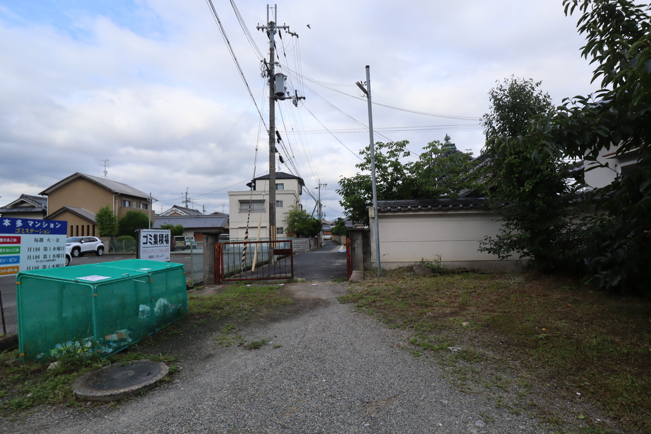 本多マンションのその他共用部分