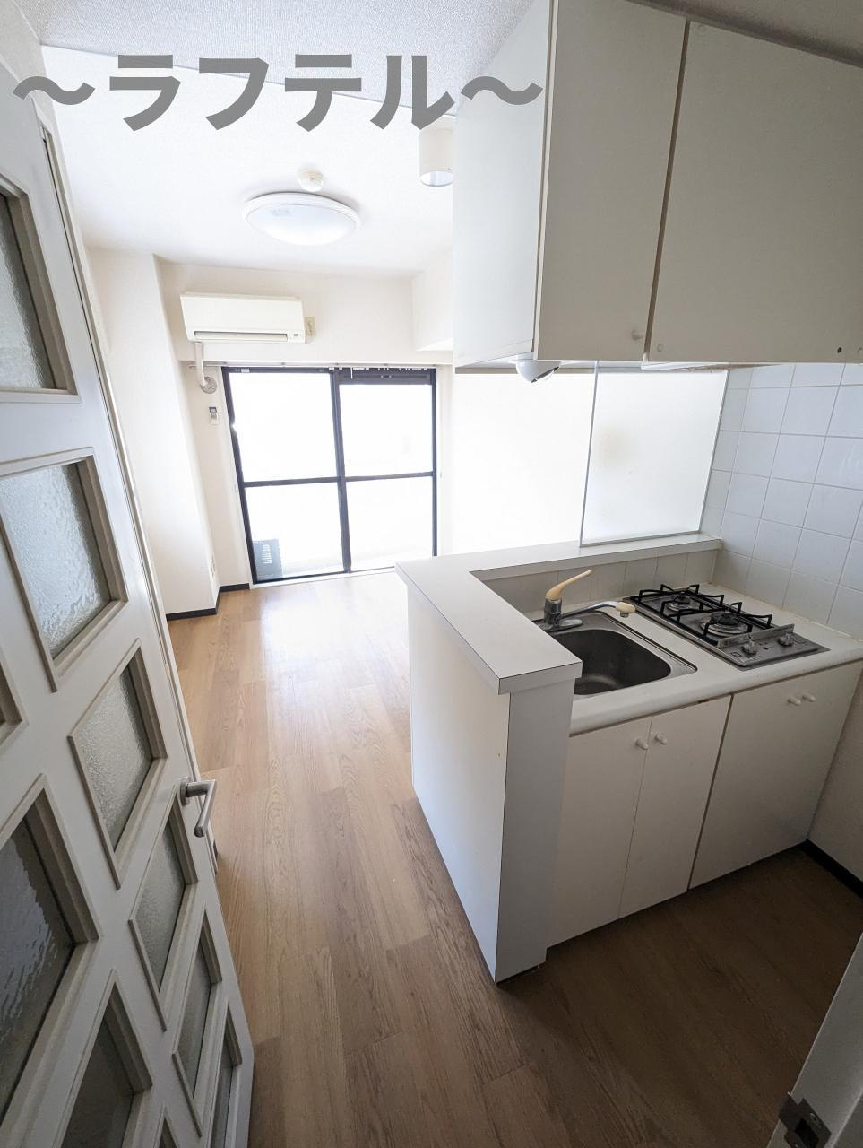 ワコーレトウカイマンション|別部屋イメージ写真