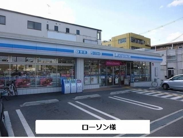 フローレンス　四条大路の周辺|ローソンまで650m