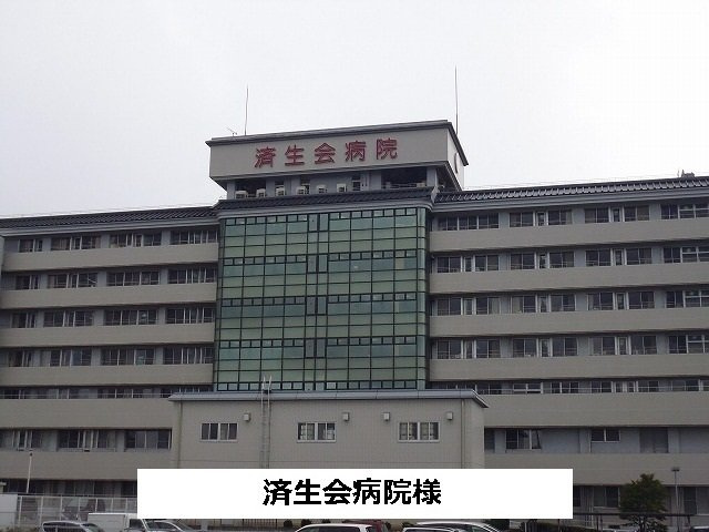 フローレンス　四条大路の周辺|済生会奈良病院まで1110m