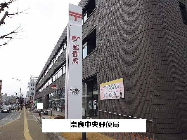 フローレンス　四条大路の周辺|奈良中央郵便局まで1600m