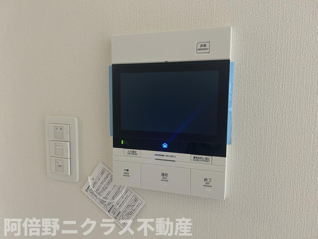 セイワパレス美章園駅前のセキュリティ