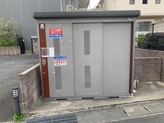 レオパレスラ　グラシューズのその他