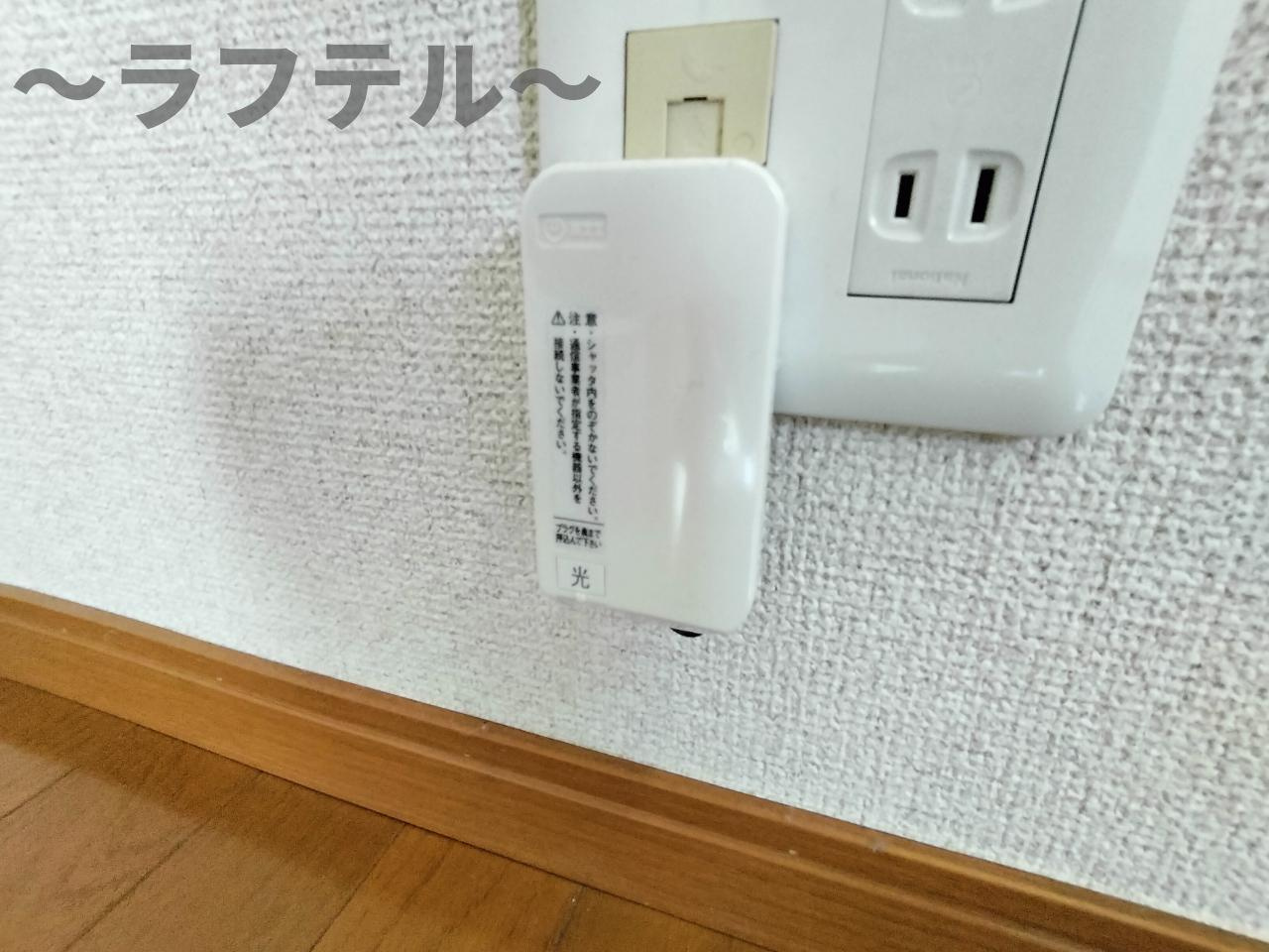 所沢市御幸町のアパートのその他
