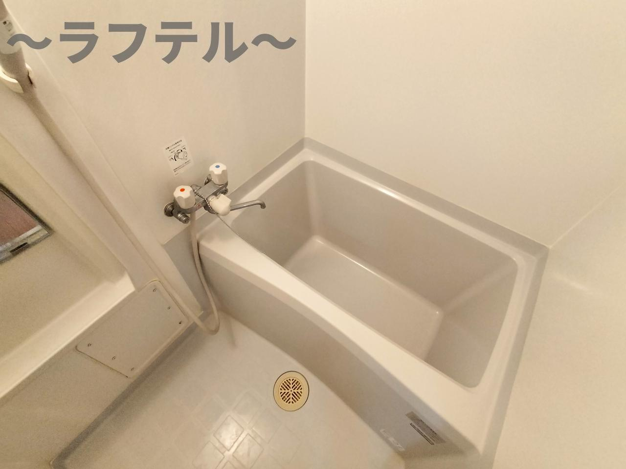 所沢市御幸町のアパートの浴室