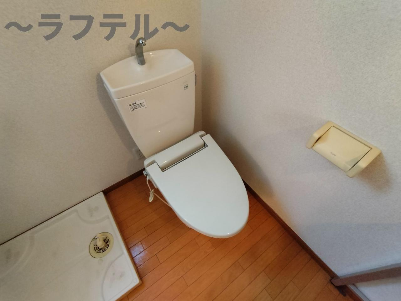 所沢市御幸町のアパートのトイレ