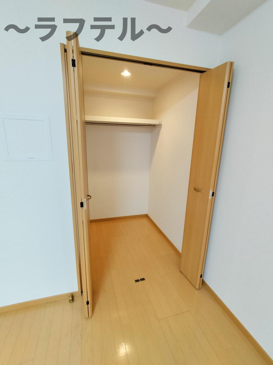 メゾンブリーズの収納|別号室イメージ写真