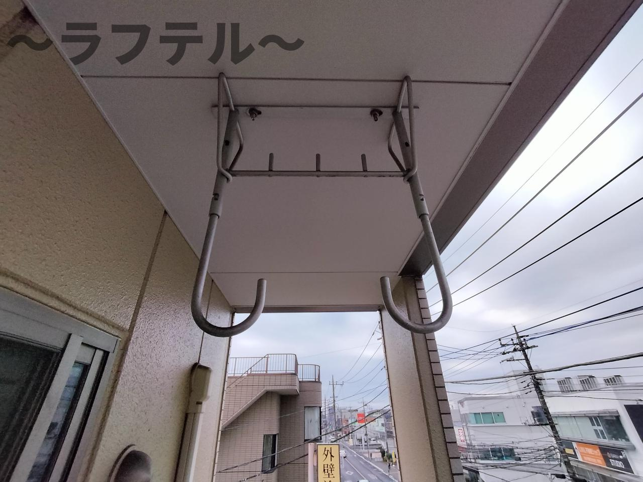 メゾンブリーズのその他|別号室イメージ写真