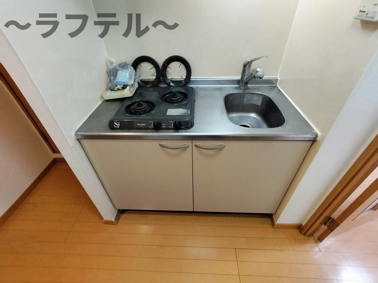 メゾンブリーズのキッチン|別号室イメージ写真
