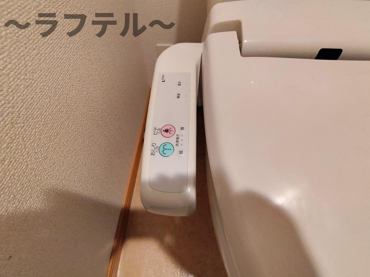メゾンブリーズの設備|別号室イメージ写真