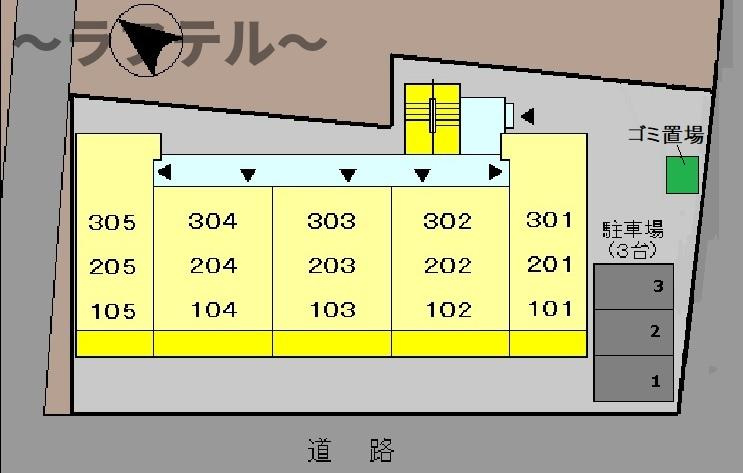 メゾンブリーズの区画図