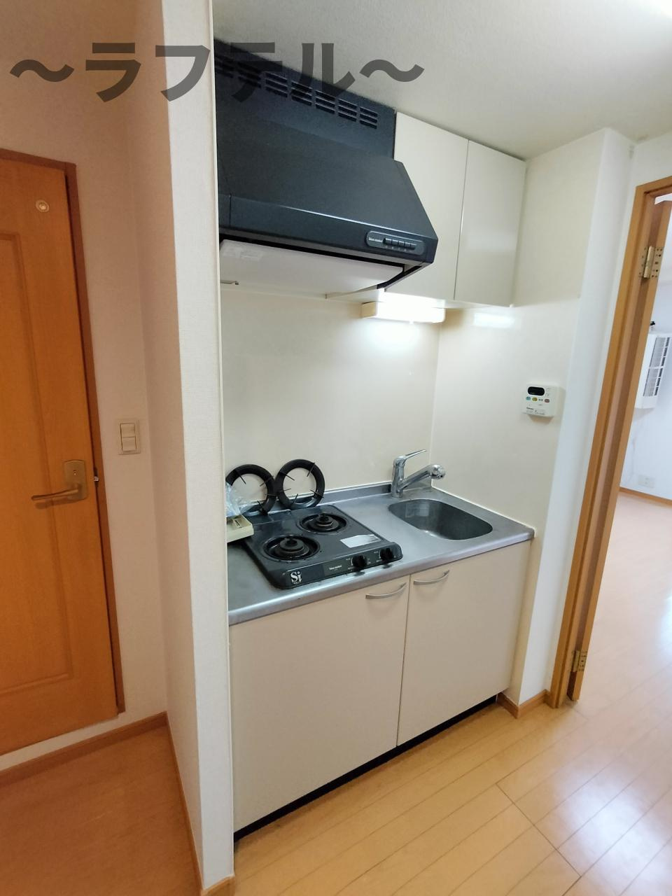 メゾンブリーズのキッチン|別部屋イメージ写真
