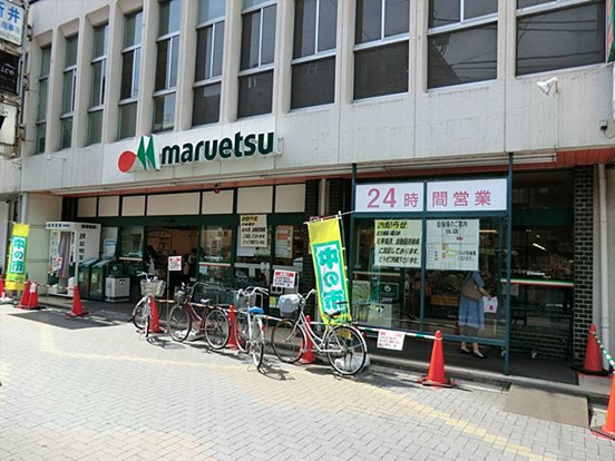 カーサ・プリートの周辺|★近隣に２４時間営業のスーパーあり！お買物に大変便利です★