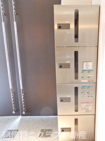 パークメゾンのその他共用部分