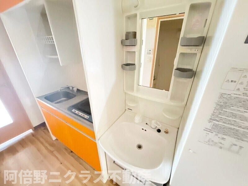 オズレジデンス天下茶屋の洗面所