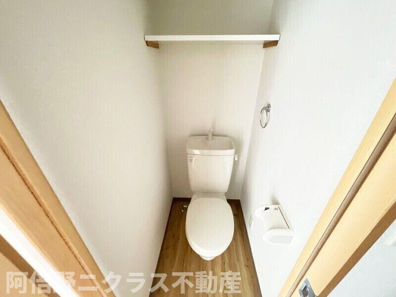 オズレジデンス天下茶屋のトイレ