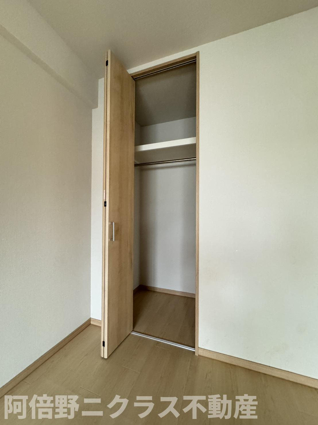 パレロイヤルビルの収納