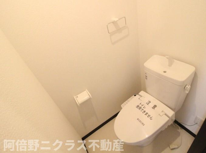 グランパシフィック松虫通のトイレ|内装は同建物のイメージです。
