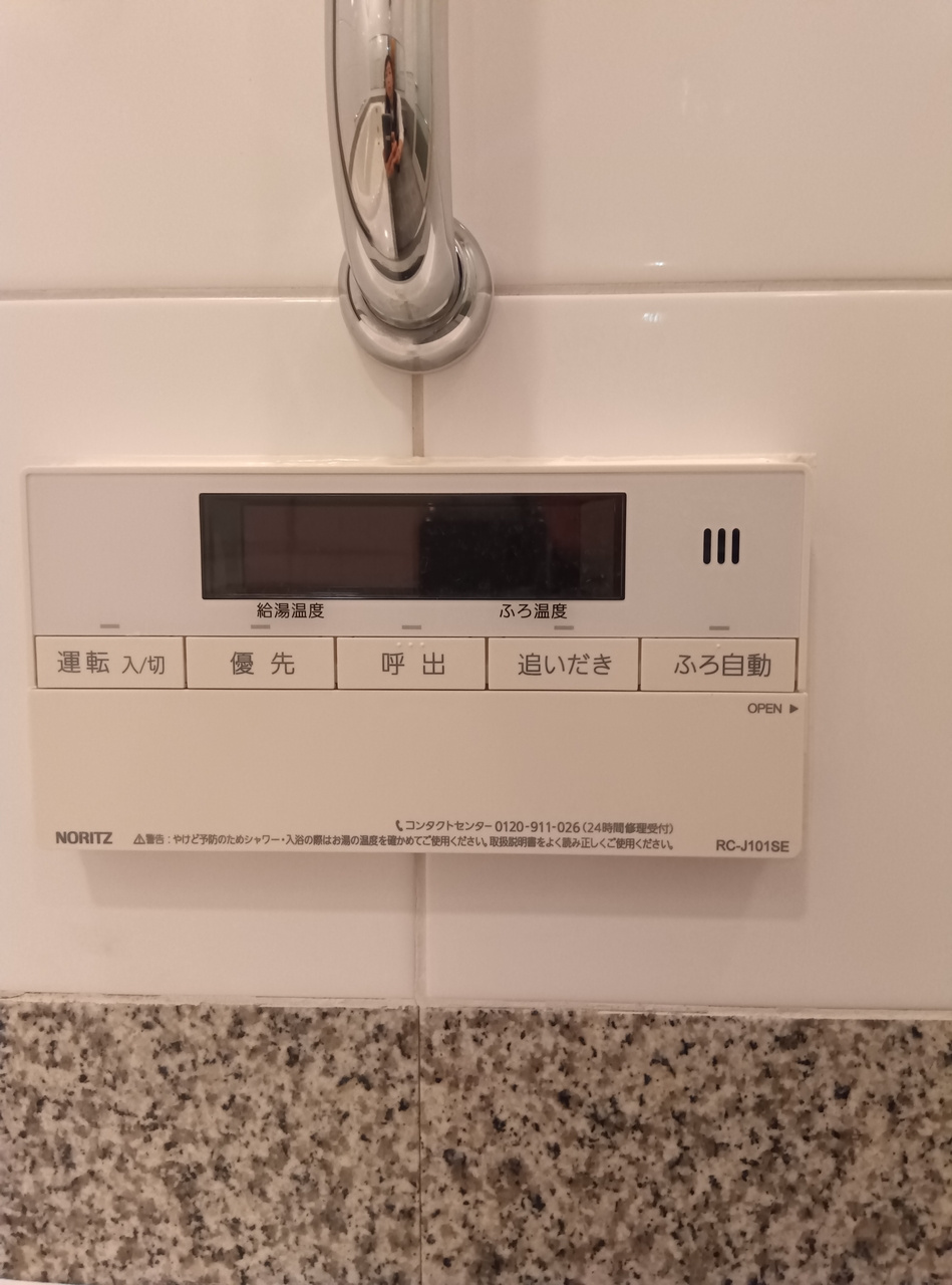 ザ・ハウス住吉本町の設備