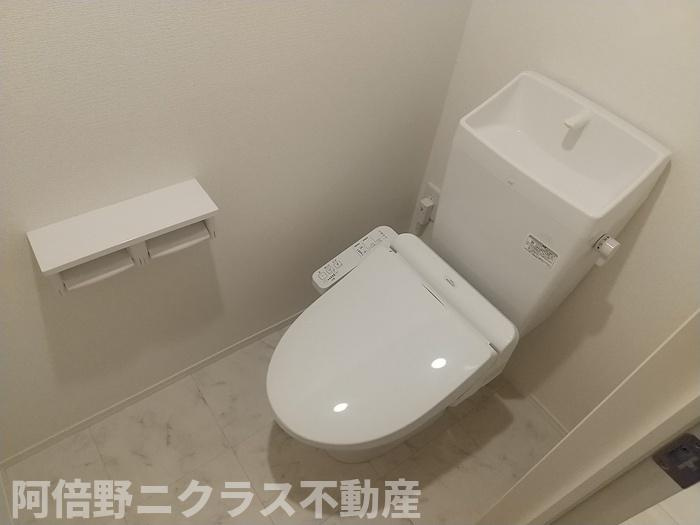 Sinfaria YUZATO　A棟のトイレ