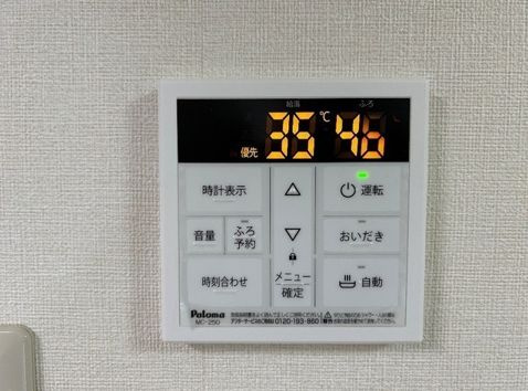 第7池田マンションのその他