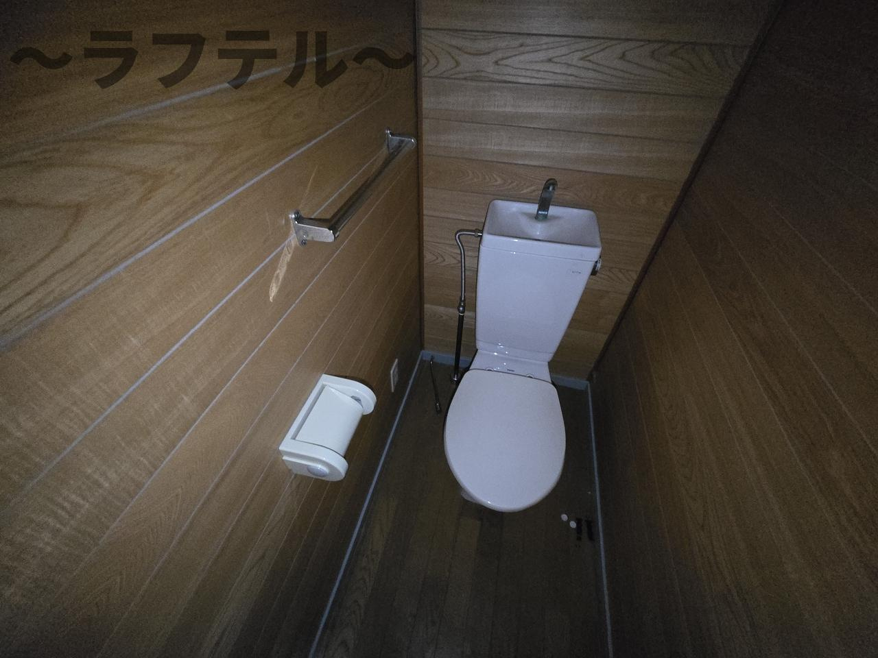 松本マンションのトイレ