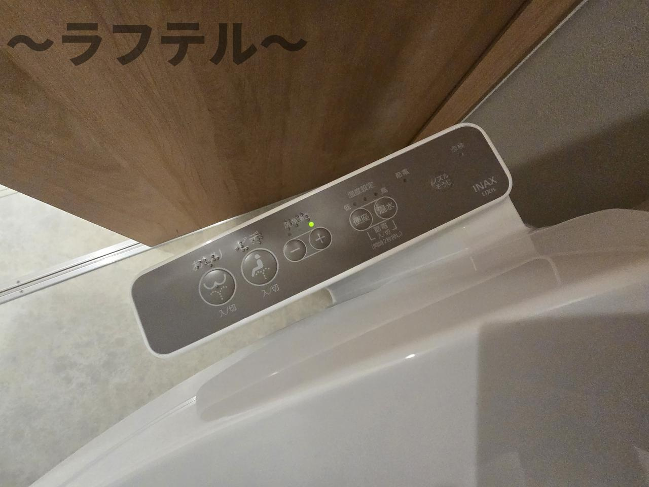 キャメル西所沢プレミアのトイレ|別部屋イメージ写真