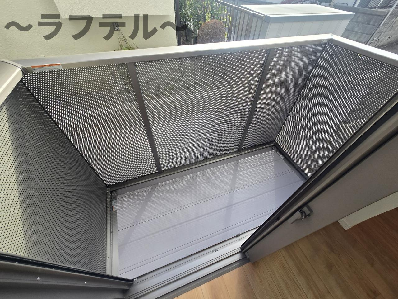 キャメル西所沢プレミアのバルコニー|別部屋イメージ写真