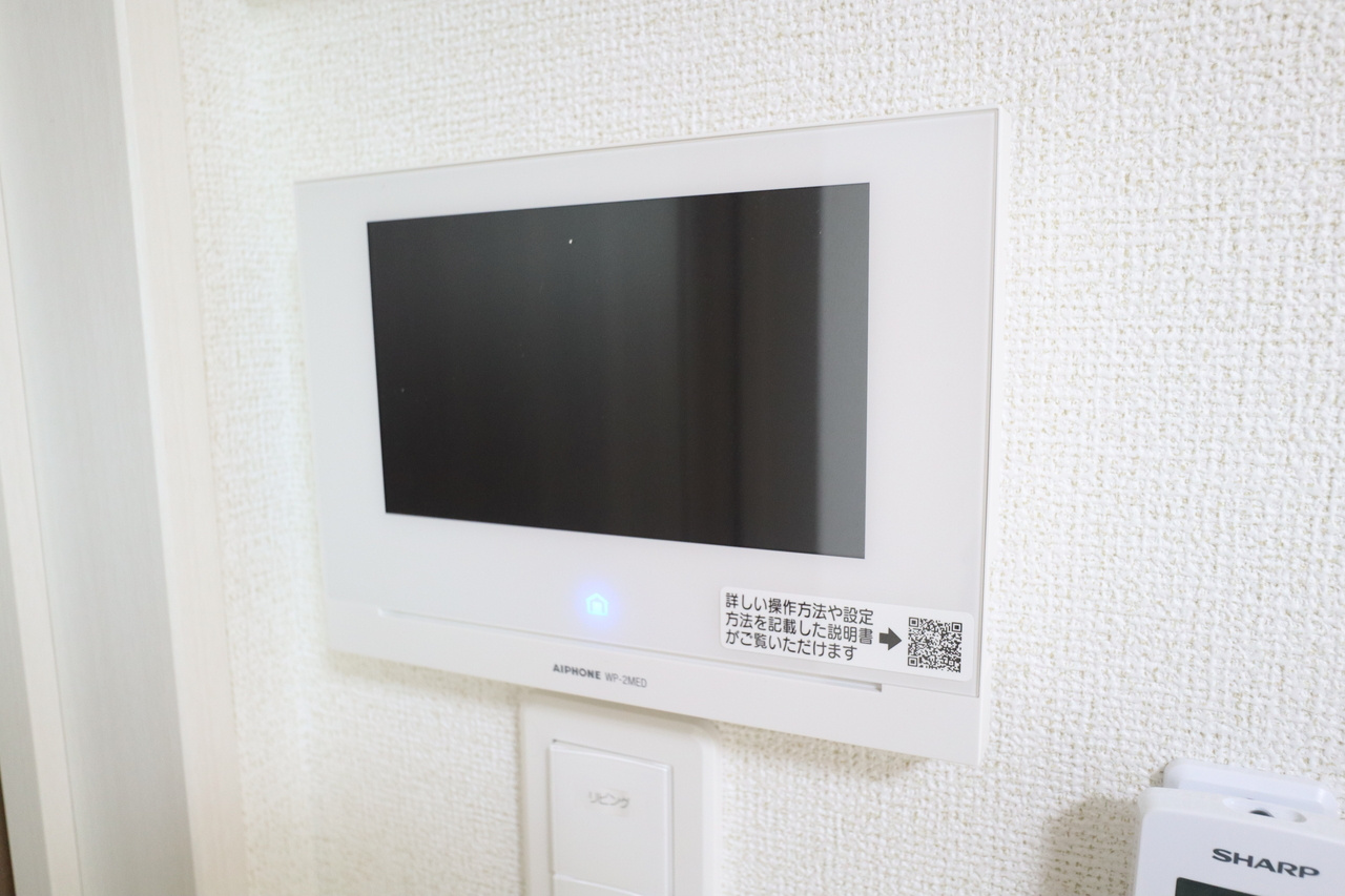ドリームＸのセキュリティ