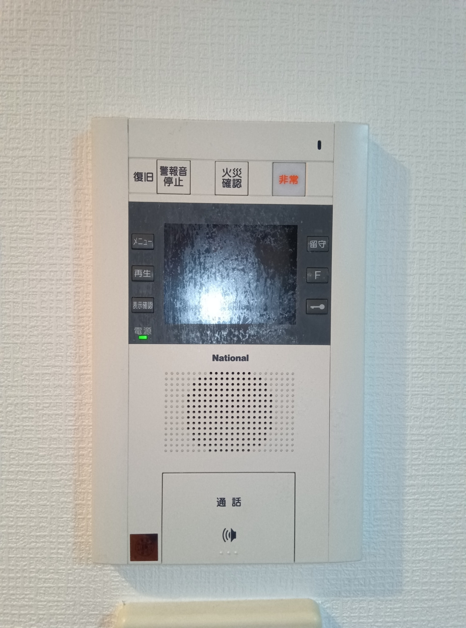 ジオタワー西宮北口のセキュリティ