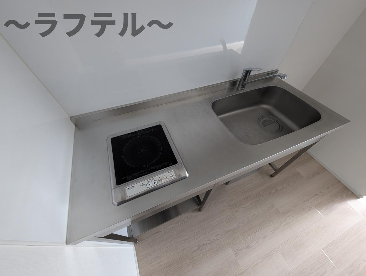 マトリカリアのキッチン|別部屋イメージ写真