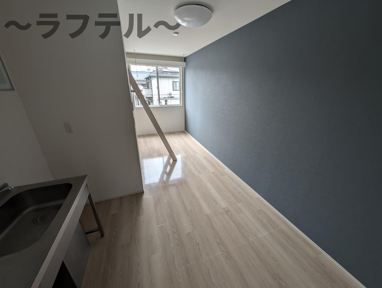 マトリカリアの洋室|別部屋イメージ写真