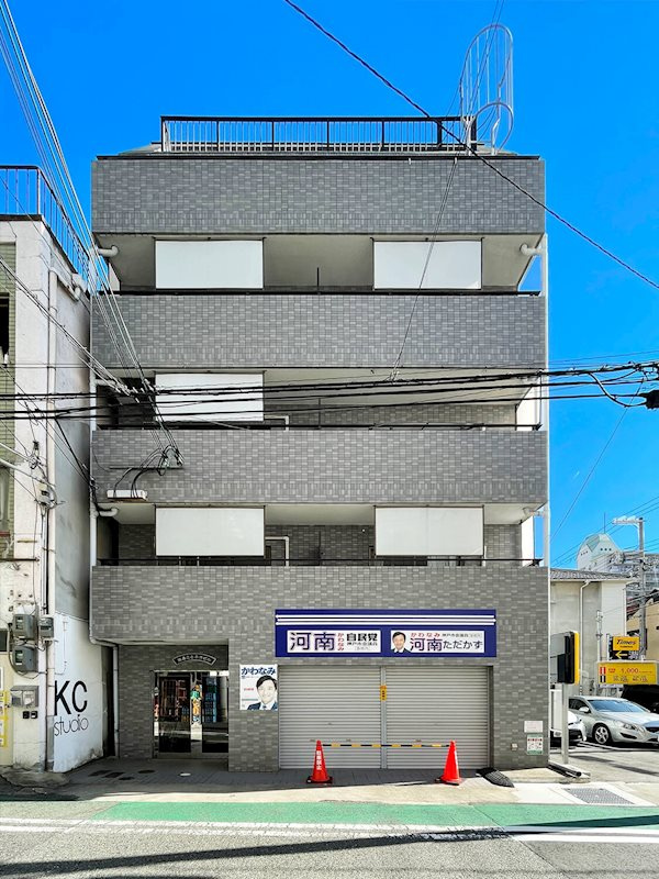 旭通ことぶきビルの外観