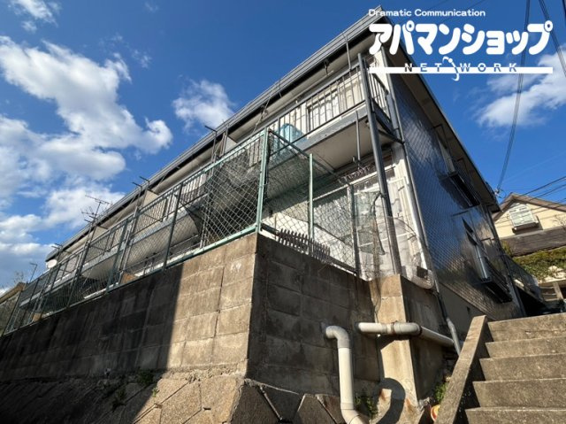 学園前ハイツの外観