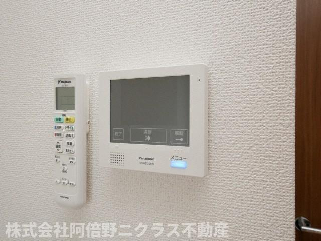 天王寺エルモのセキュリティ