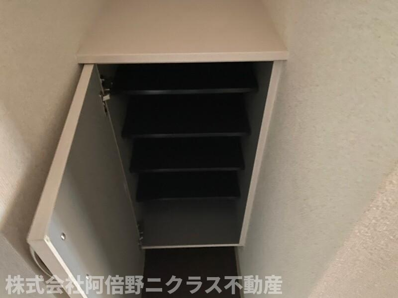 天王寺エルモの収納