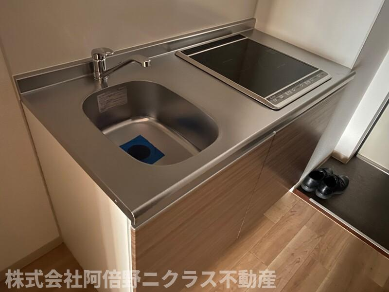 天王寺エルモのキッチン