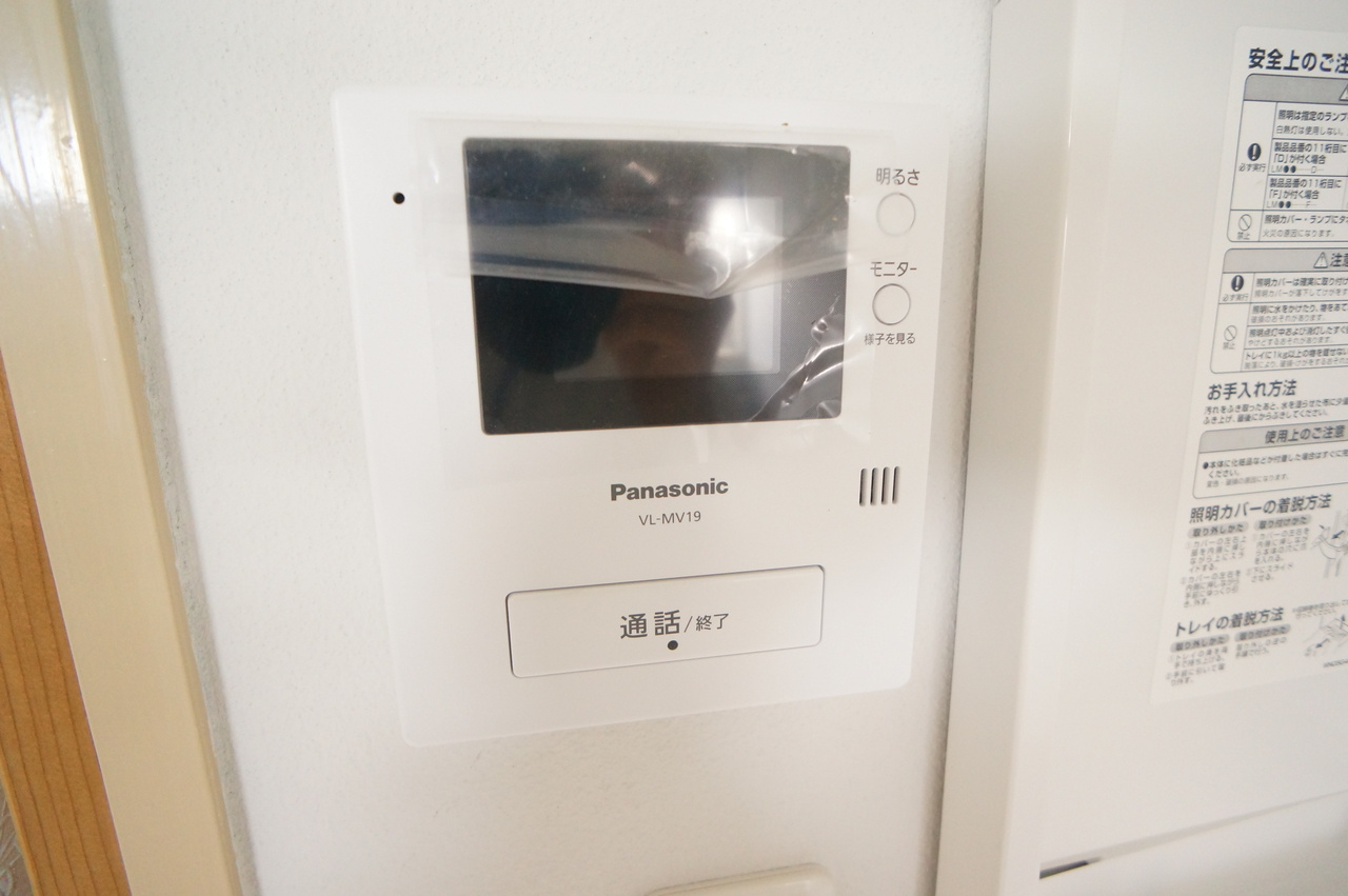 グレーズ鳥見の設備