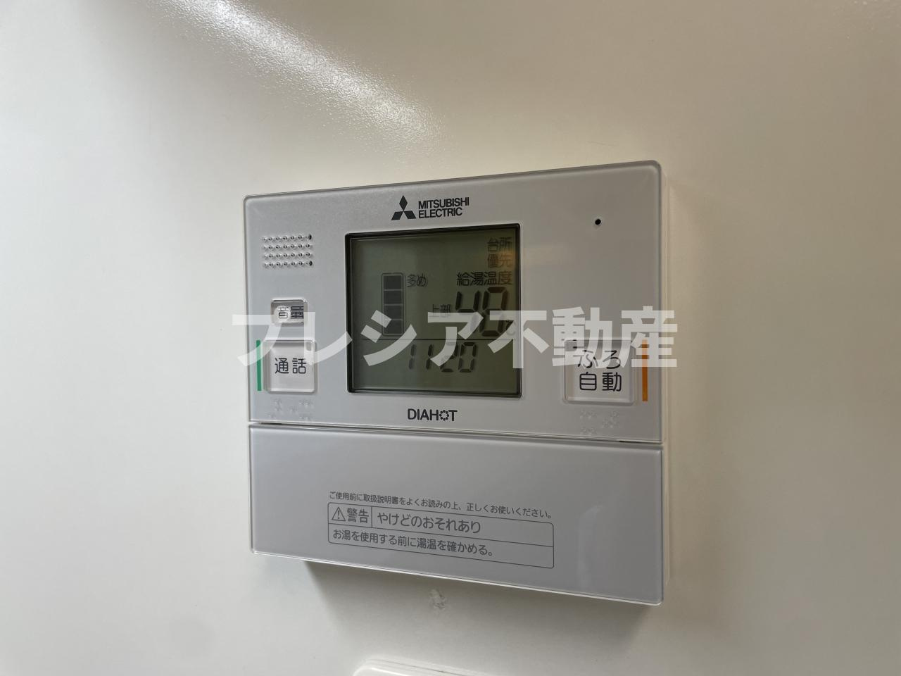 ハイツ甲四公園のその他