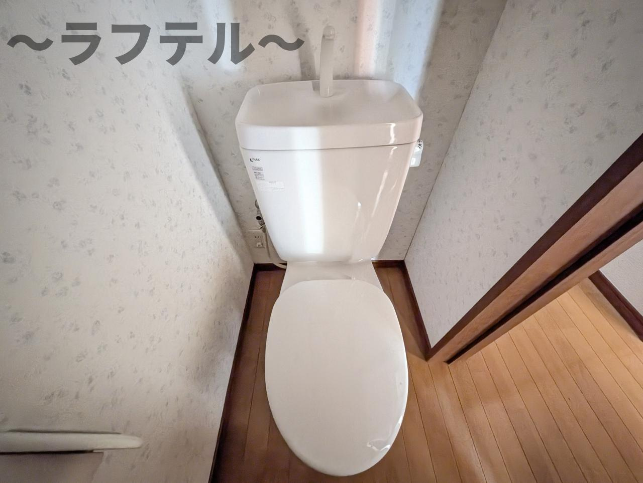 ルーヴル秋津Aのトイレ|別部屋イメージ写真