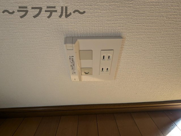 ルーヴル秋津Aのその他|別部屋イメージ写真