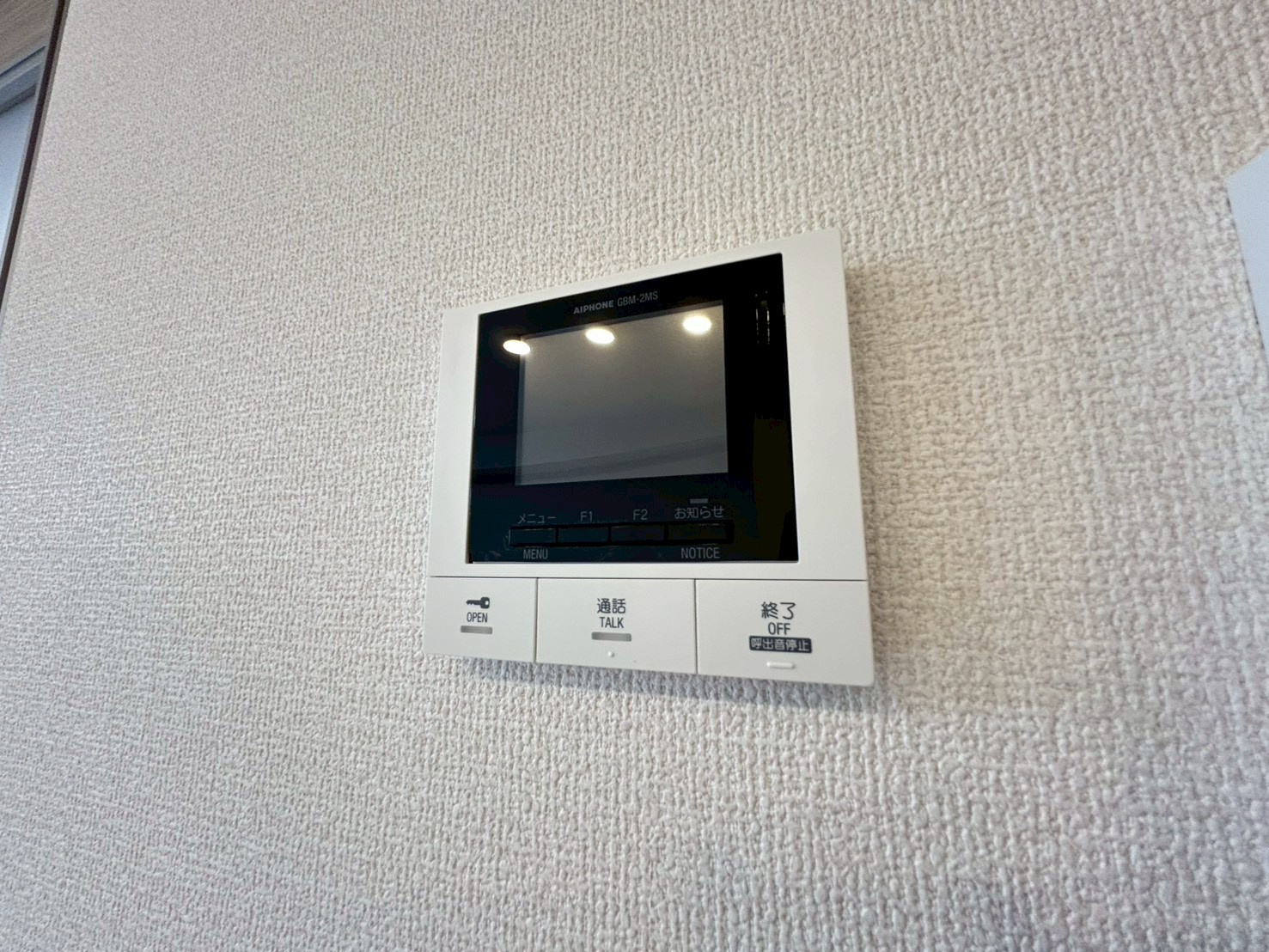Ｖｉｌｌａ　Ｃａｌｍａのセキュリティ