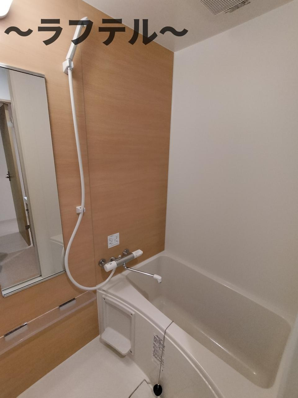 ヒルズ東町の浴室|別部屋イメージ写真