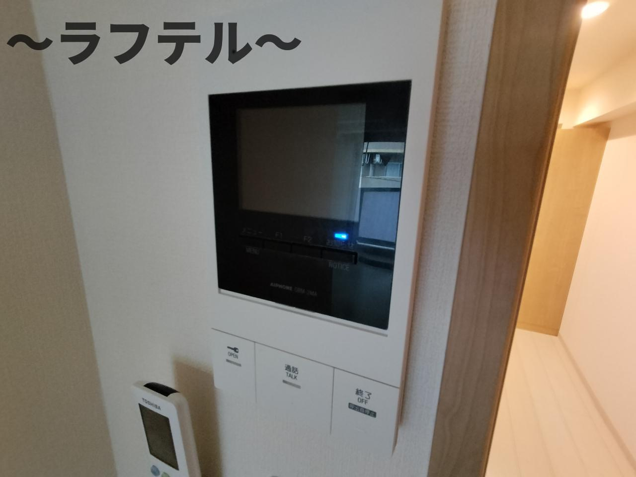 ヒルズ東町のセキュリティ|別部屋イメージ写真