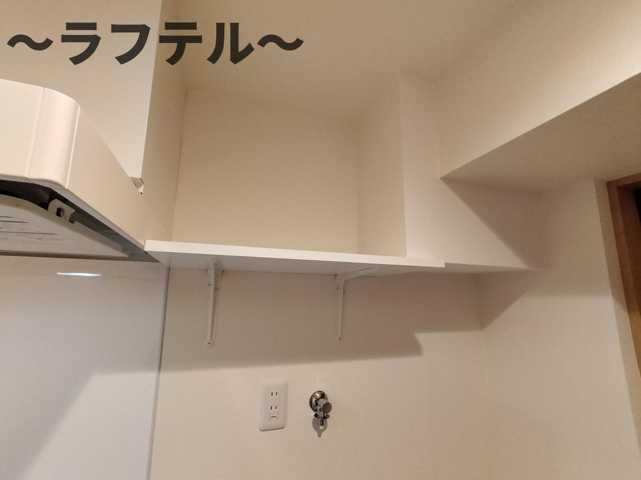 ヒルズ東町のその他|別部屋イメージ写真