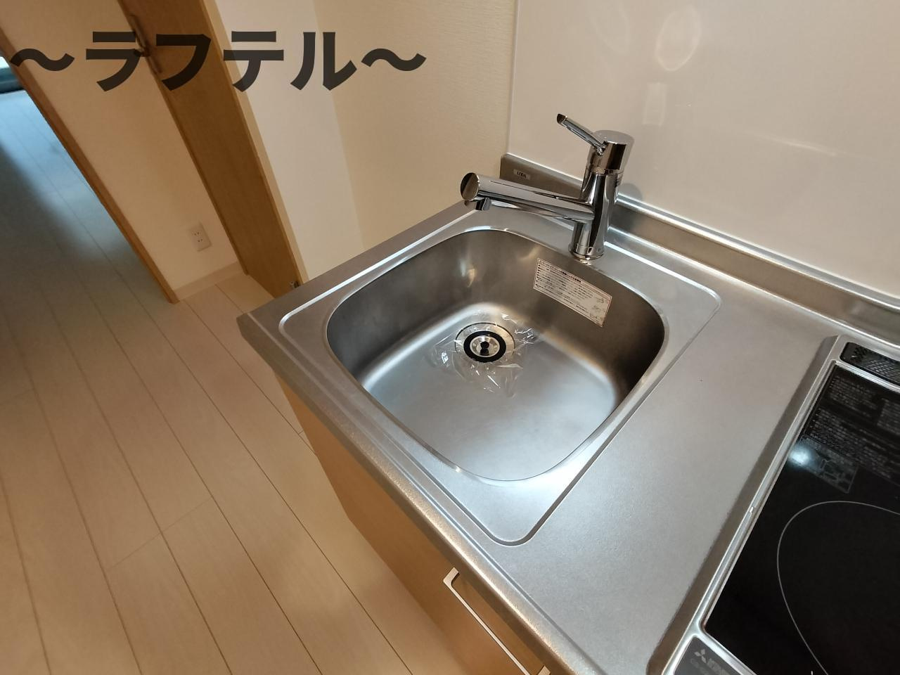 ヒルズ東町のキッチン|別部屋イメージ写真