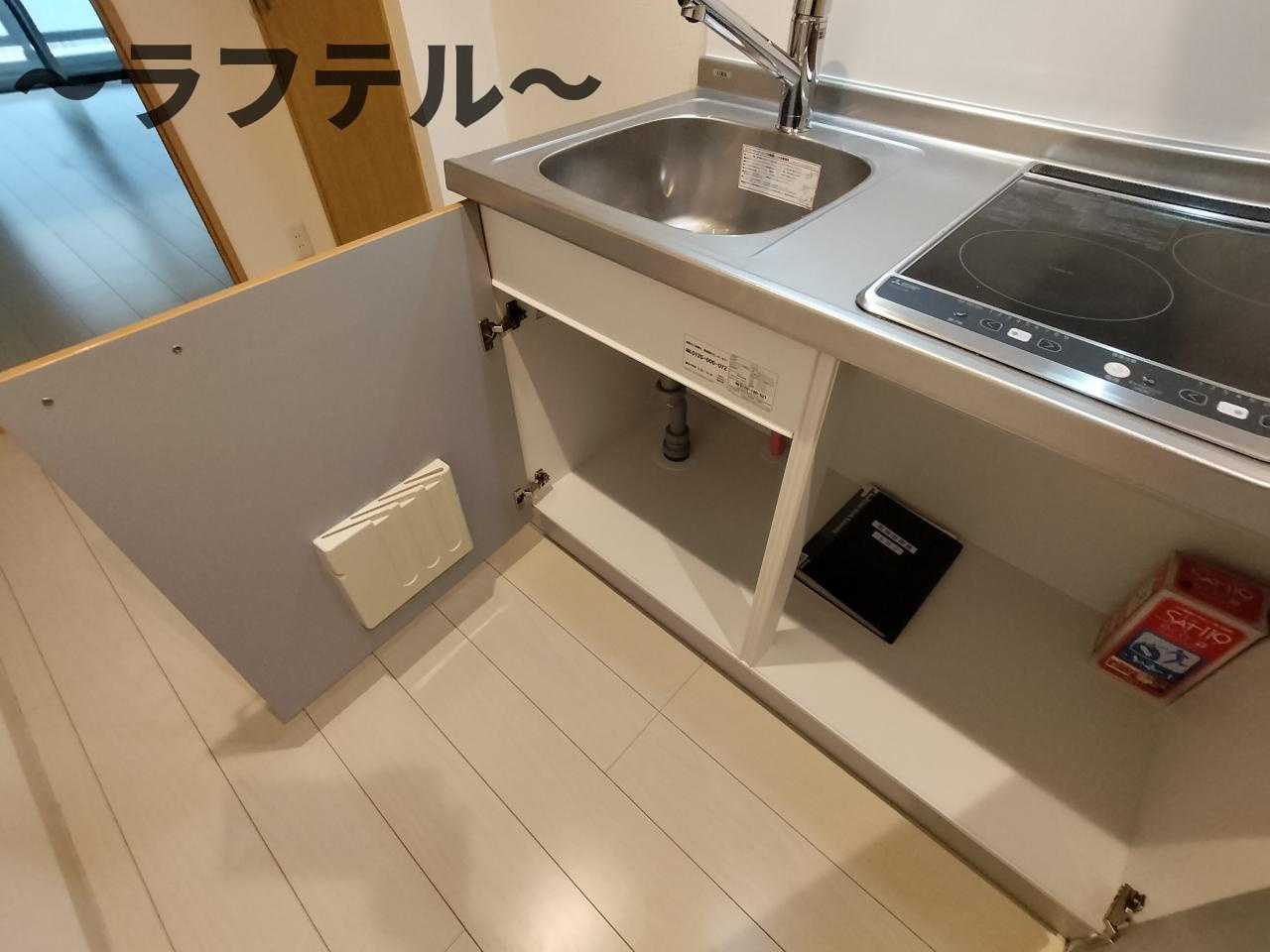 ヒルズ東町のキッチン|別部屋イメージ写真