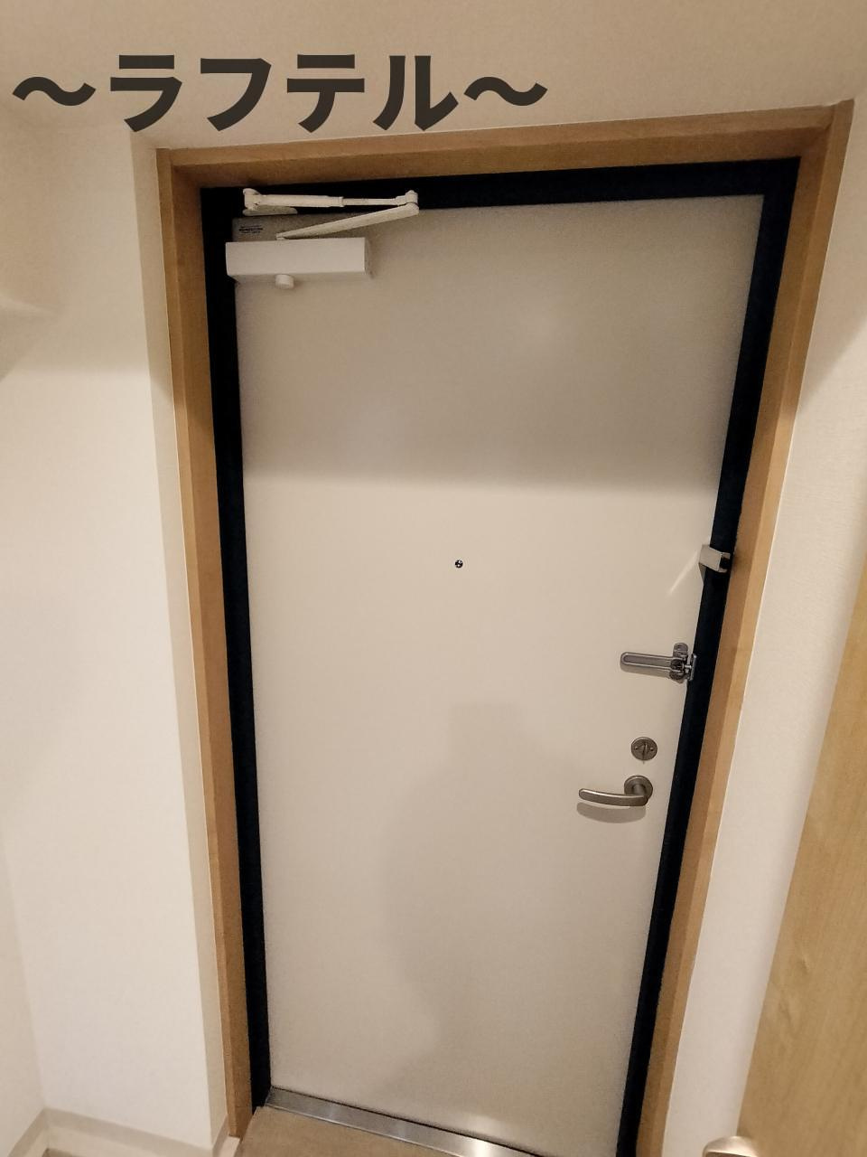 ヒルズ東町の玄関|別部屋イメージ写真
