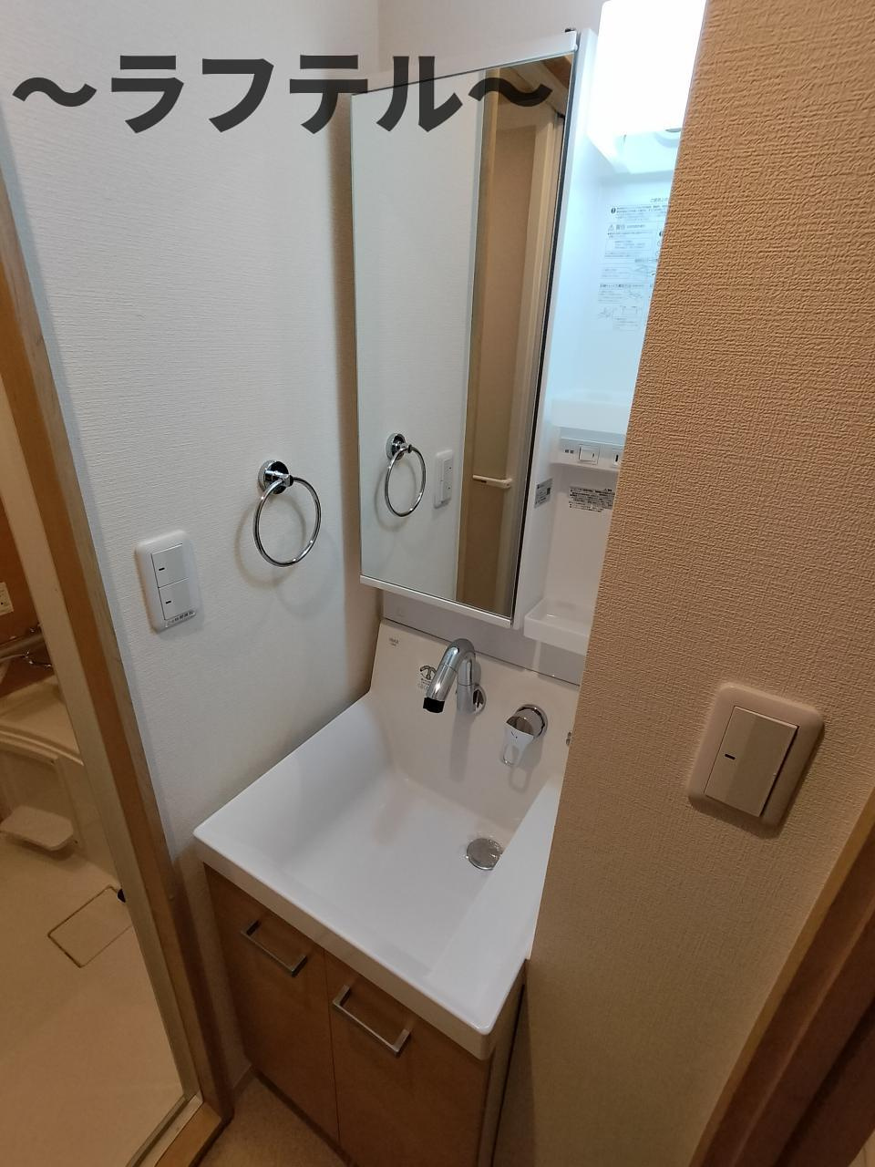 ヒルズ東町の洗面所|別部屋イメージ写真