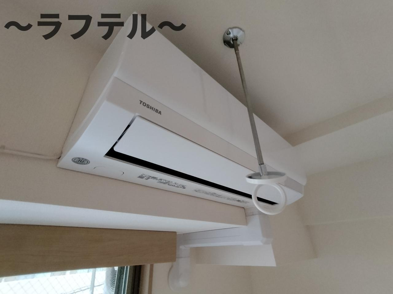 ヒルズ東町の設備|別部屋イメージ写真